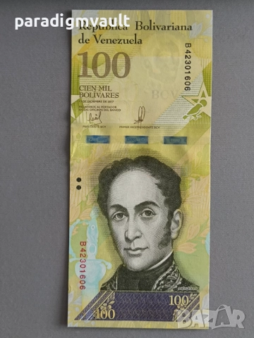 Банкнота - Венецуела - 100 боливара UNC | 2017г., снимка 4 - Нумизматика и бонистика - 52682028