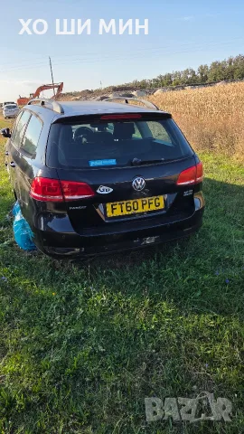 Vw Passat 2.0 TDI