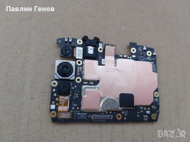 Motorola Moto E30 , ОСНОВНА ПЛАТКА , Motorola E30, снимка 2 - Резервни части за телефони - 41613073