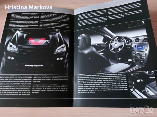 BRABUS каталози, снимка 10 - Енциклопедии, справочници - 40270216