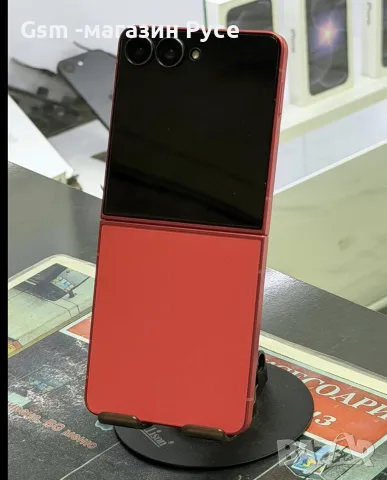 Samsung Z Flip 7 256GB 