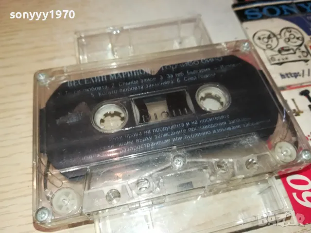 ВЕСЕЛИН МАРИНОВ ГОРЧИВО ВИНО-ОРИГИНАЛНА КАСЕТА 0604251845, снимка 8 - Аудио касети - 49784865