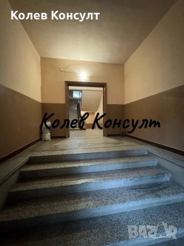 Продавам апартамент в гр.Димитровград, център , снимка 9 - Апартаменти - 51922348