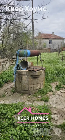 Едноетажна къща с голям двор в с. Елена, обл. Хасково, снимка 3 - Къщи - 56198470