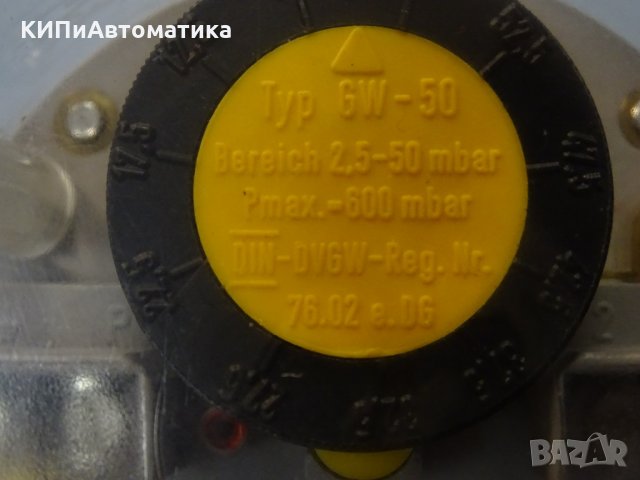 Пресостат за газове DUNGS GW-50 gas-pressure switch, снимка 4 - Резервни части за машини - 34547800
