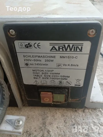 комбиниран лентов и дисков шлайф , снимка 2 - Други машини и части - 50186719