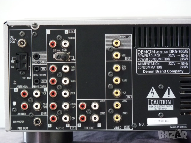 Denon DRA-700AE, снимка 3 - Ресийвъри, усилватели, смесителни пултове - 52536700