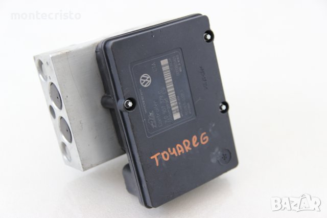 ABS модул VW Touareg (2002-2010г.) 7L0 907 379 G / 7L0907379G / 7L0 614 111 H / 7L0614111H