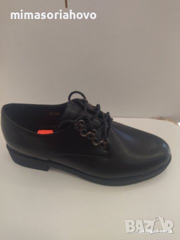 Дамски обувки 6557, снимка 1