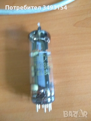 Радиолампа ЕL84