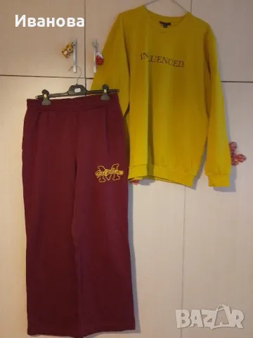 дамски к.т ватиран