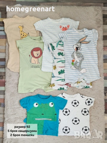 голям летен лот размер 92 18-24м момче, снимка 3 - Комплекти за бебе - 53162110