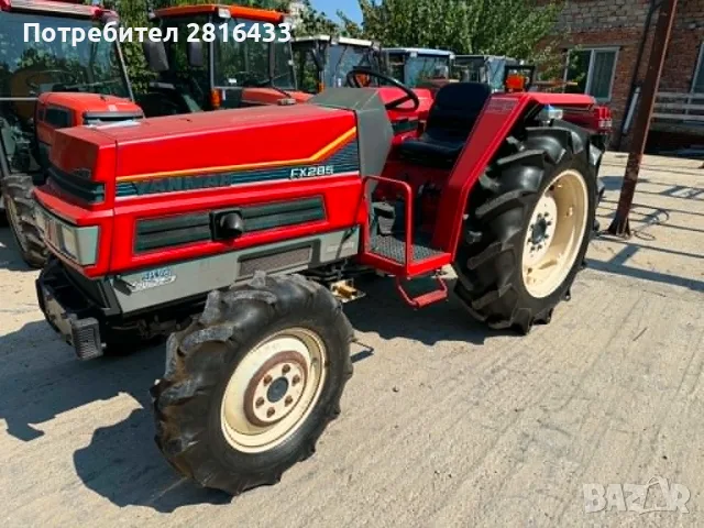 Трактор YANMAR FX285, снимка 2 - Селскостопанска техника - 55771063