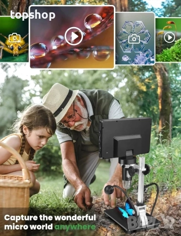 НОВ, Перфектен Dcorn HDMI цифров микроскоп 7 инча 1500X, 16MP 1080P LCD с IPS, TF карта 32GB..., снимка 8 - Друга електроника - 51637827