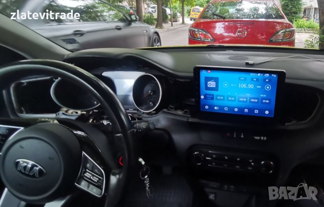 KIA CEED 2018-2020 9" АНДРОИД НАВИГАЦИЯ, 9469, снимка 5 - Навигация за кола - 38060380