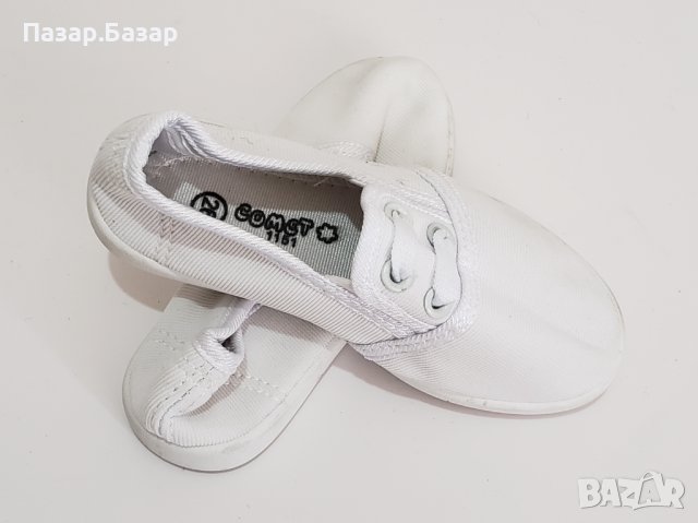 Comet Детски Мантофи Кецове Детска Градина 26-27 16.5см, снимка 6 - Детски пантофи - 42650876