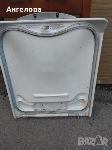 Капак за пералня, снимка 2 - Перални - 52423814