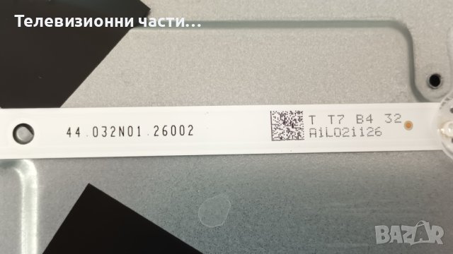 Sang LE-32Z17 със счупен екран - TP.MS3663S.PB818/HY-A320M2 3356218C06 44.032N01.26002, снимка 6 - Части и Платки - 41962014