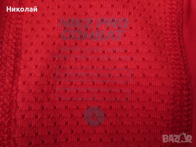 Nike pro hyperstrond клин, снимка 10 - Спортни дрехи, екипи - 41848679