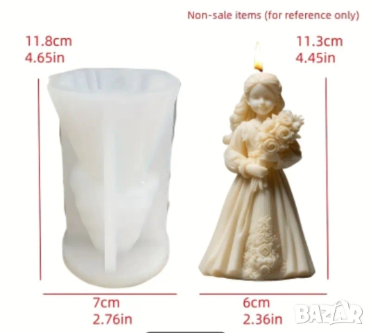 Силиконов молд момиче с букет 11,8 см, снимка 3 - Форми - 52211379