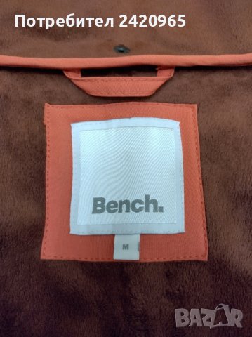 Bench яке, снимка 3 - Якета - 42116304