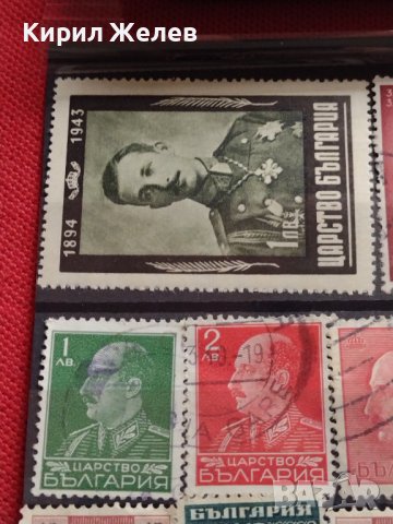 Пощенски марки ЦАРСТВО БЪЛГАРИЯ Цар Фердинанд първи, Цар Борис трети редки за КОЛЕКЦИЯ 37270, снимка 4 - Филателия - 40386947