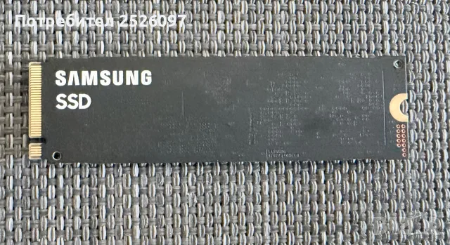 Samsung 980 PRO 2TB PCIe Gen 4.0 X4 NVMe, снимка 2 - Твърди дискове - 55854687