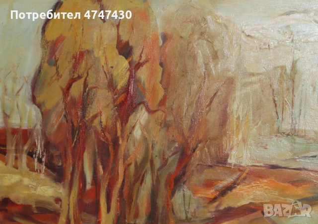 Христо Радев маслени бои картина пейзаж, снимка 4 - Картини - 53635551