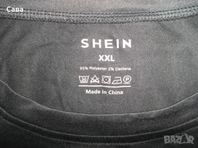 Тениски CHAPTER ,SHEIN мъжка,Л-ХЛ-2ХЛ, снимка 7 - Тениски - 41760179