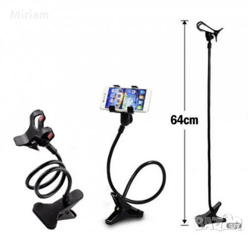 Дълъг гъвкав държач за телефон , снимка 2 - Други инструменти - 36010415