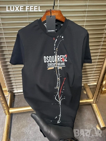 Dsquared2 🔹Мъжка Тениска 
