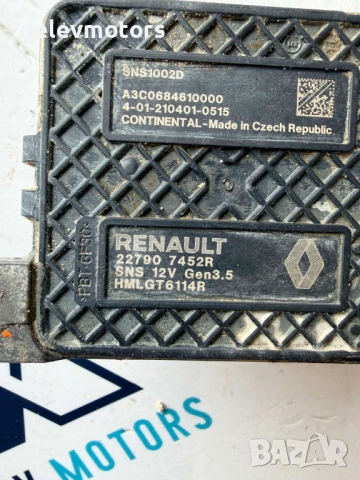 227907452R NOX сензор, ламбда сонда от Dacia Lodgy 1.5 Blue DCI 95 кс., двигател K9K876, 7 местна, снимка 3 - Части - 53563560