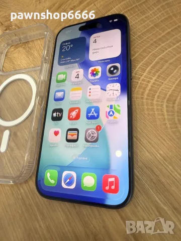 Iphone 17PRO 256GB, снимка 2 - Apple iPhone - 55946951