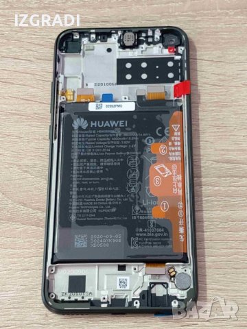 Оригинален дисплей за Huawei P40 Lite E ART-L29, снимка 4 - Резервни части за телефони - 39591306