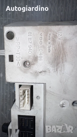 Километраж за Fiat Multipla - 81117940, снимка 2 - Части - 51923461