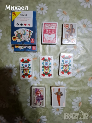 Различни карти за игра