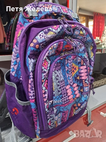 Раница TAKE IT EASY