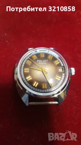 Полет автоматик, снимка 1