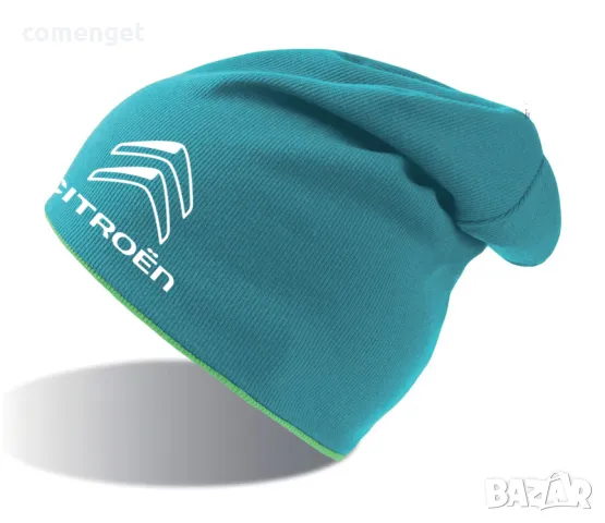 Шапки тип beanie MAZDA, HYUNDAI, CITROEN, FORD, LEXUS, SUBARU. 5 ЦВЯТА!, снимка 10 - Шапки - 48516782