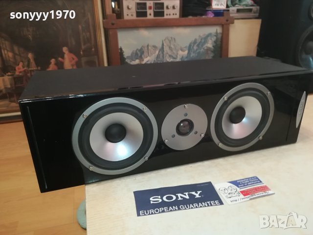 *QUADRAL ARGENTUM 01 BASE-BIG CENTER-ВНОС SWISS LK0508231629, снимка 4 - Тонколони - 41765943