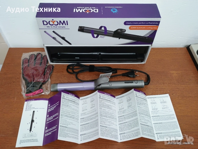 Автоматична маша за къдрене, въртяща се на 360° за създаване на перфектни къдрици! Изпращам видео.