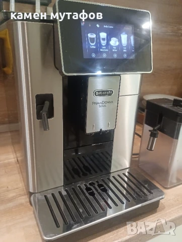 кафемашина delonghi primadonna soul , снимка 4 - Кафемашини - 51256522