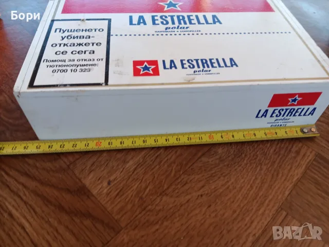 Кутия пури дървена/10, снимка 5 - Други ценни предмети - 50320302