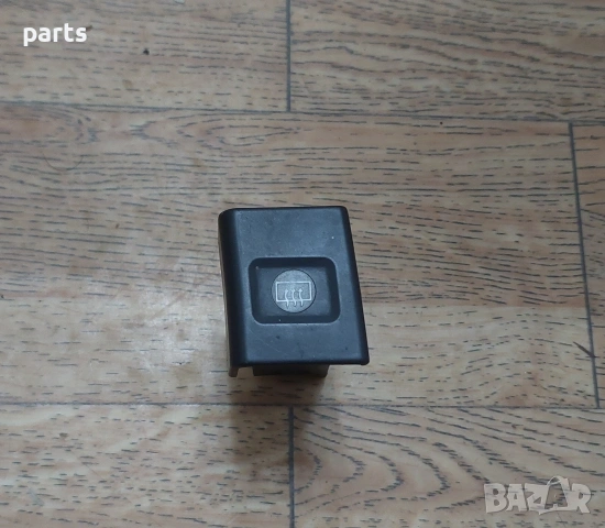 Бутон Подгрев Ситроен Ах, снимка 2 - Части - 53587846