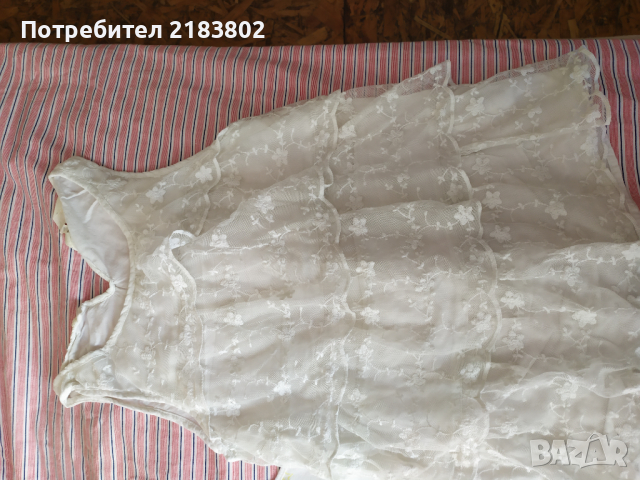 Потничета 14 г., снимка 7 - Детски тениски и потници - 36319253
