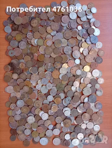 ЛОТ МОНЕТИ 700 броя, снимка 2 - Нумизматика и бонистика - 55961915