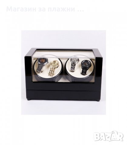ЛУКСОЗНА КУТИЯ ЗА САМОНАВИВАЩИ ЧАСОВНИЦИ ЗА 4 БРОЯ - код 2176, снимка 10 - Други - 34206931