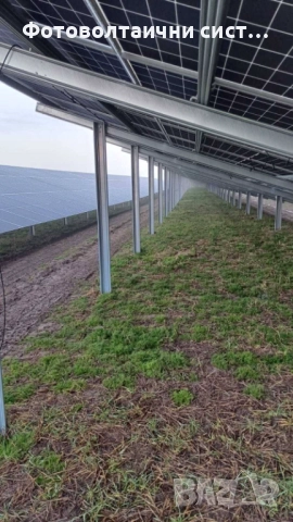 Фотоволтаична мрежова система 1MW, доставка и монтаж, снимка 6 - Монтажи - 52952386