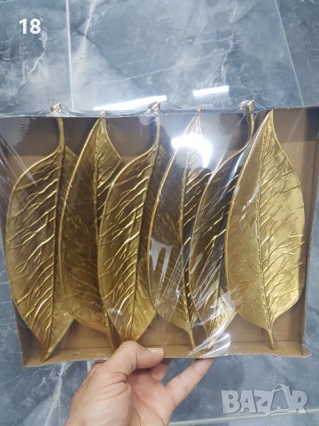 Чинии пластмасови 6 бр