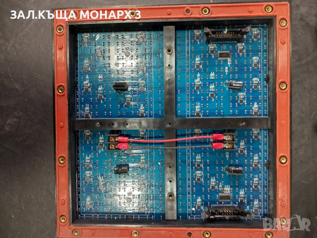 Лед модул за Лед Екран 6 броя., снимка 7 - Други - 44526945